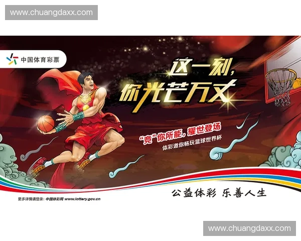 激情四溢世界杯主题歌曲带你畅享绿茵场上的欢乐与梦想 激情四溢世界杯主题歌曲带你畅享绿茵场上的欢乐与梦想